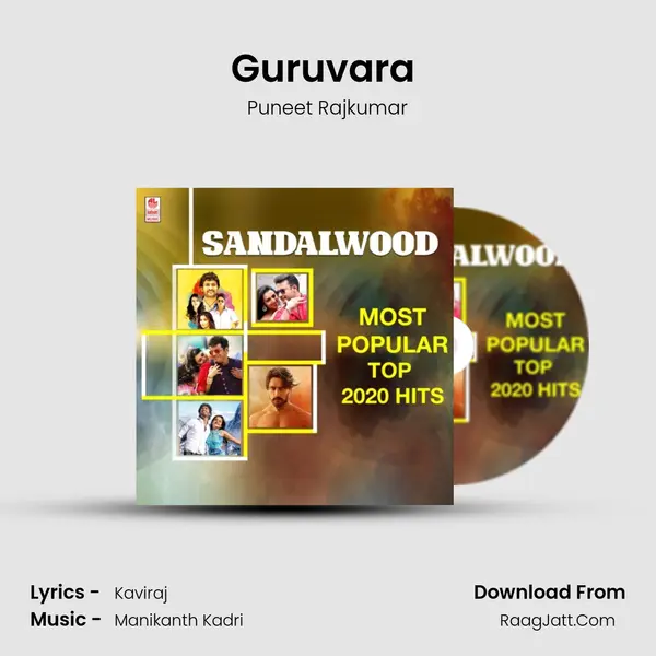 Guruvara (From Power) mp3 song