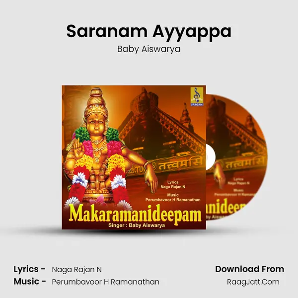 Saranam Ayyappa mp3 song