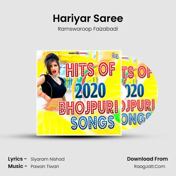 Hariyar Saree Song mp3 | Ramswaroop Faizabadi