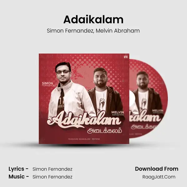 Adaikalam mp3 song