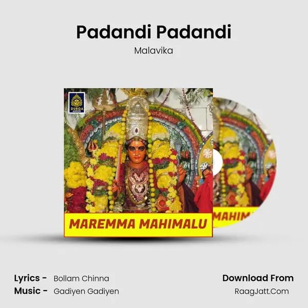 Padandi Padandi Song mp3 | Malavika