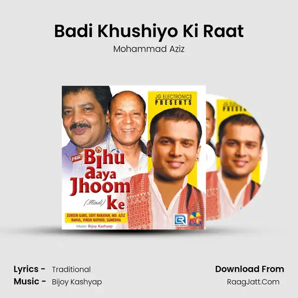 Badi Khushiyo Ki Raat mp3 song