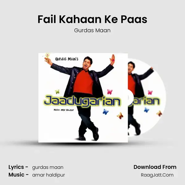 Fail Kahaan Ke Paas mp3 song