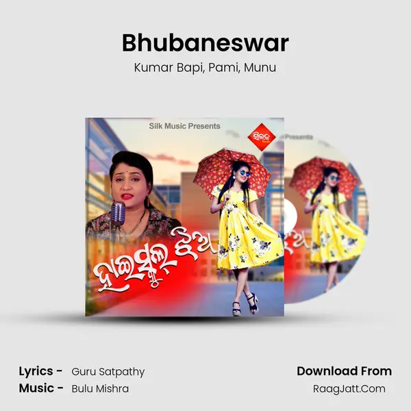 Bhubaneswar mp3 song