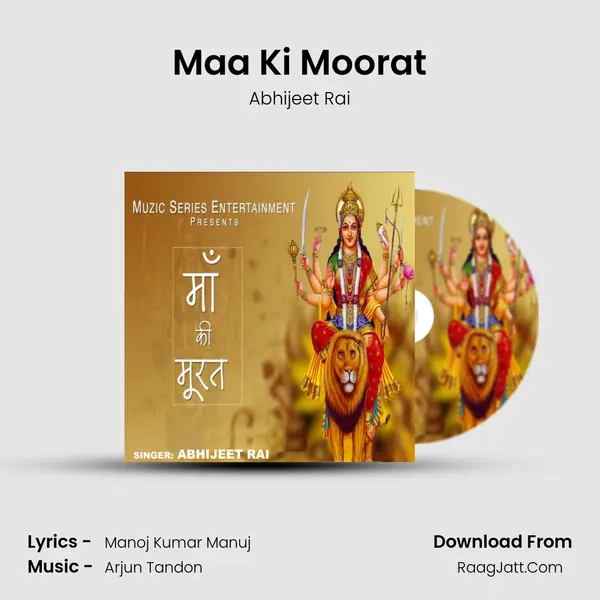 Maa Ki Moorat mp3 song