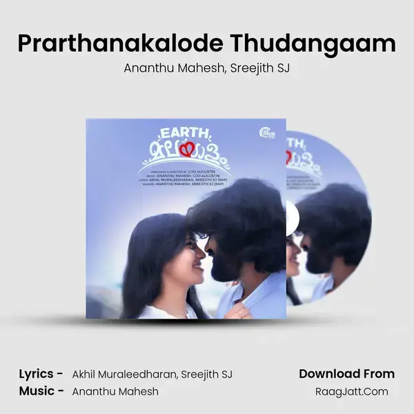 Prarthanakalode Thudangaam mp3 song