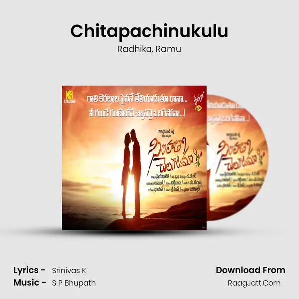 Chitapachinukulu Song mp3 | Radhika