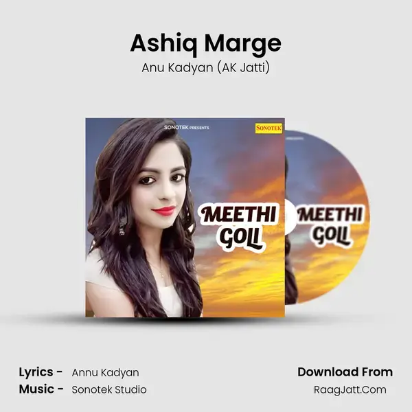 Ashiq Marge mp3 song