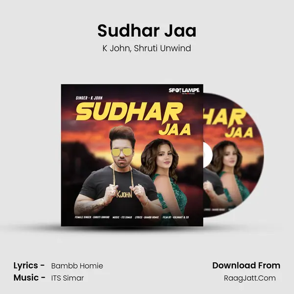 Sudhar Jaa mp3 song