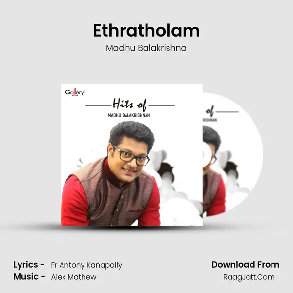 Ethratholam mp3 song