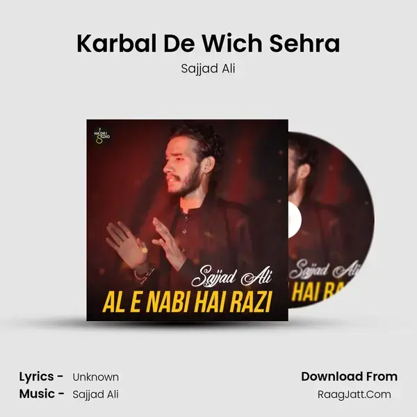 Karbal De Wich Sehra mp3 song