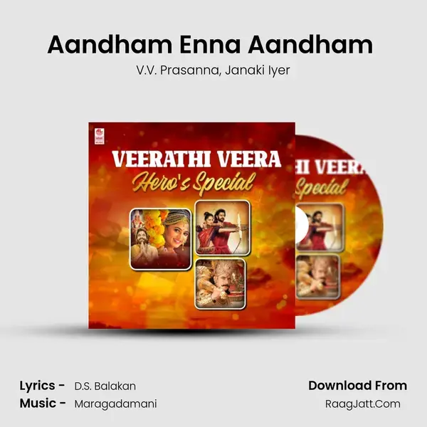 Aandham Enna Aandham (From Akilandakodi Brahmandanayagan) mp3 song