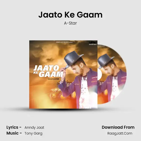 Jaato Ke Gaam mp3 song