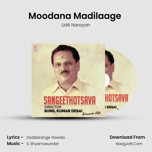 Moodana Madilaage (From 