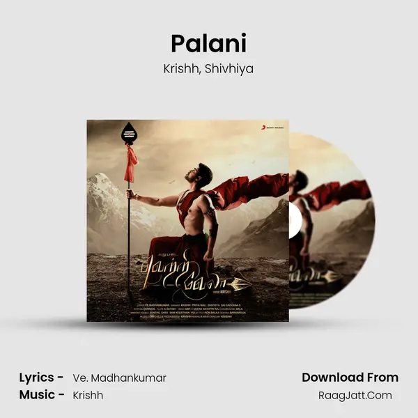 Palani mp3 song