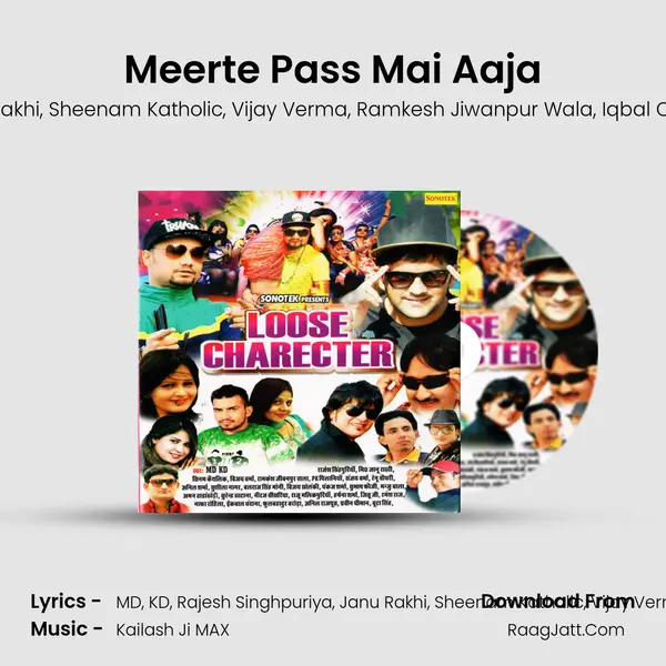 Meerte Pass Mai Aaja Song mp3 | MD