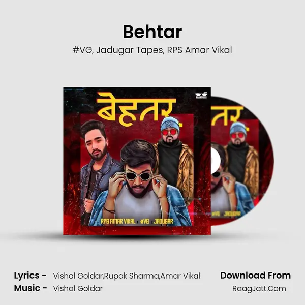 Behtar mp3 song