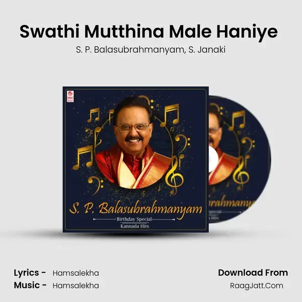 Swathi Mutthina Male Haniye (From 