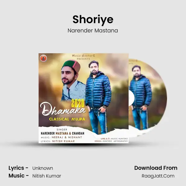 Shoriye mp3 song