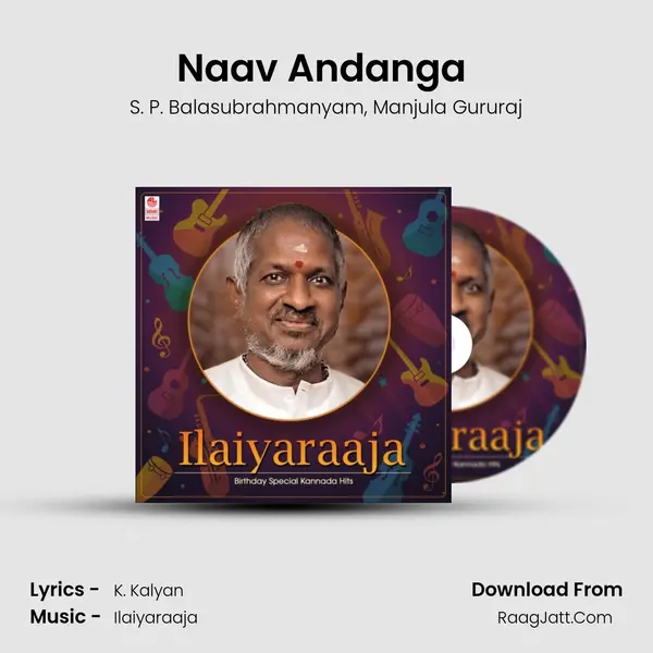 Naav Andanga (From 