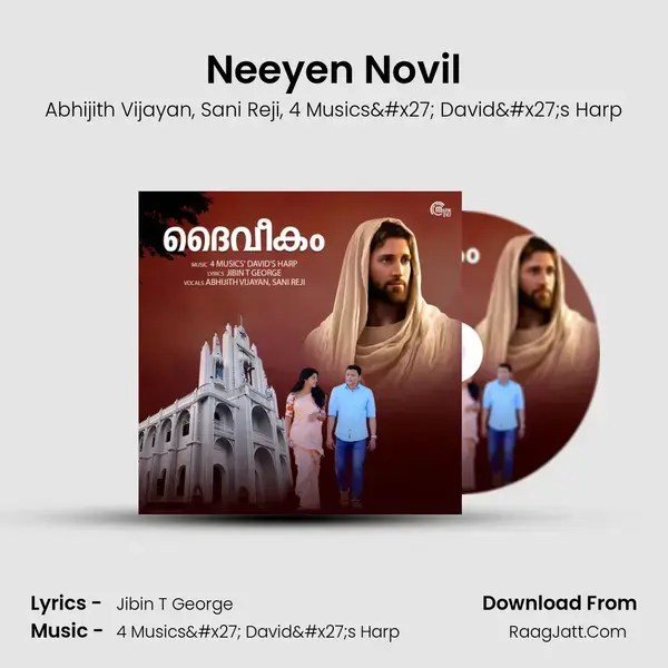 Neeyen Novil mp3 song