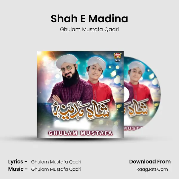 Shah E Madina mp3 song