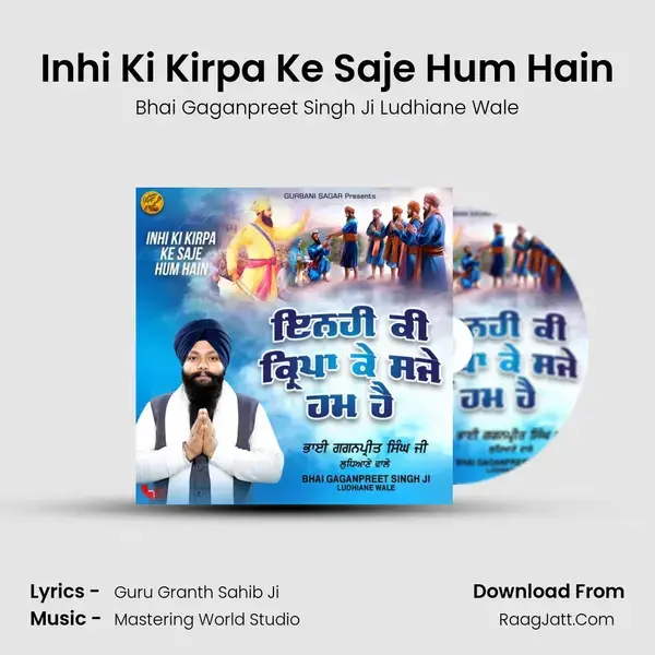 Inhi Ki Kirpa Ke Saje Hum Hain mp3 song