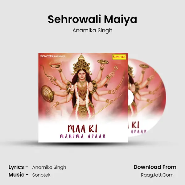 Sehrowali Maiya mp3 song