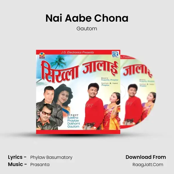 Nai Aabe Chona mp3 song