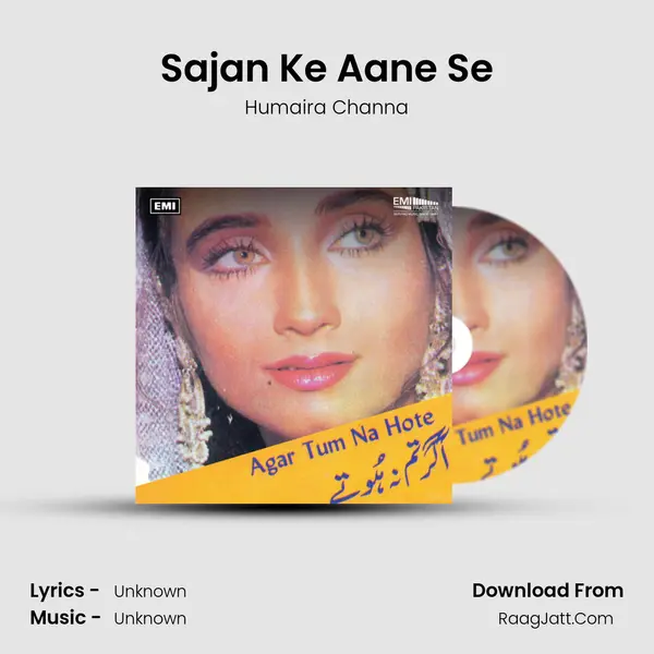 Sajan Ke Aane Se Song mp3 | Humaira Channa