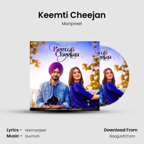 Keemti Cheejan mp3 song