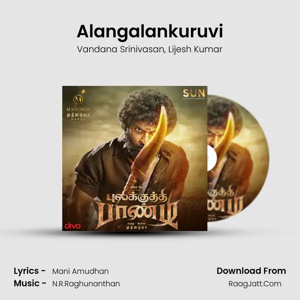 Alangalankuruvi mp3 song