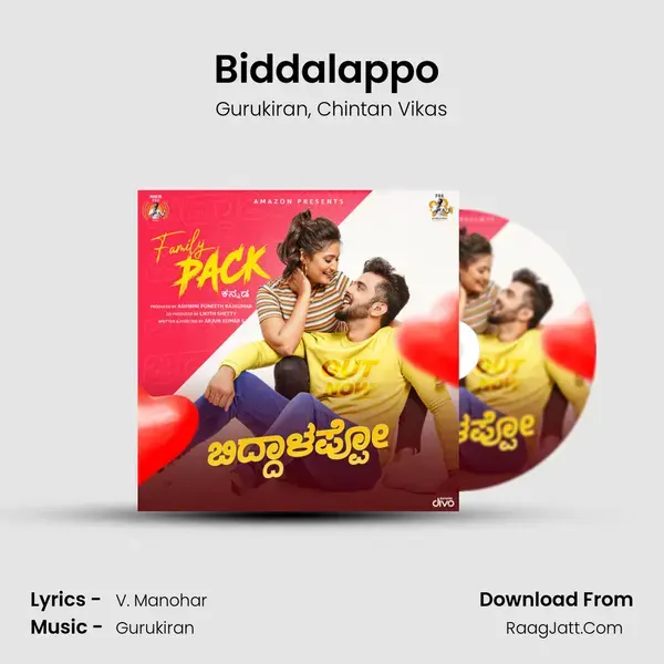 Biddalappo (From Family Pack) mp3 song