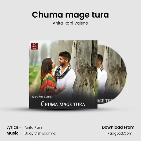 Chuma mage tura mp3 song