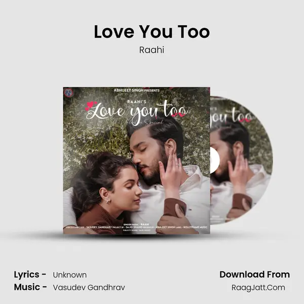 Love You Too mp3 song