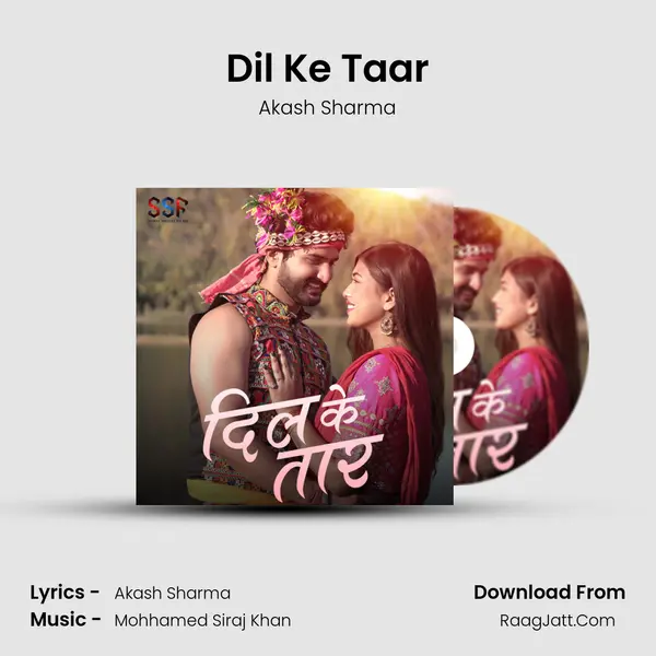 Dil Ke Taar mp3 song