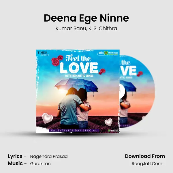 Deena Ege Ninne mp3 song