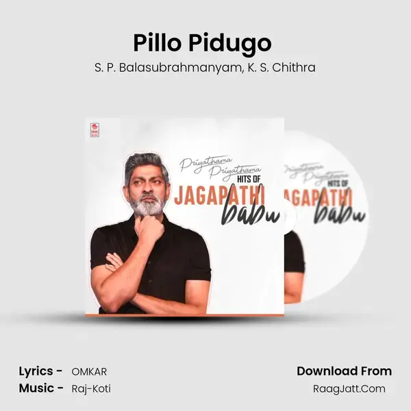 Pillo Pidugo (From Pandiri Mancham) mp3 song