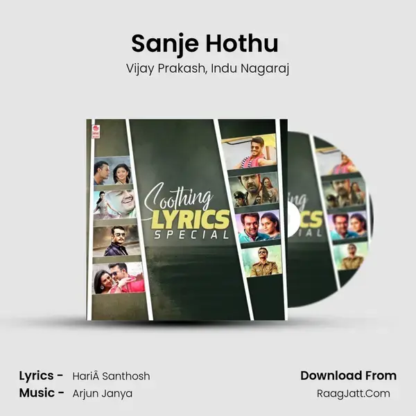 Sanje Hothu (From Tarak) mp3 song