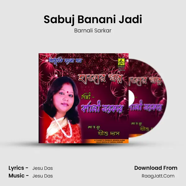 Sabuj Banani Jadi mp3 song