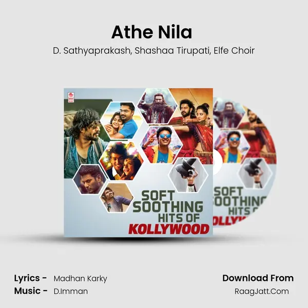 Athe Nila (From Meenkuzhambum Manpaanayum) mp3 song