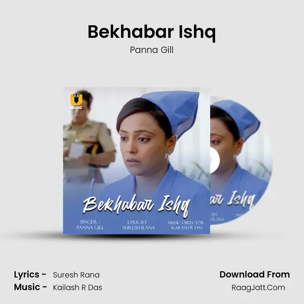 Bekhabar Ishq mp3 song