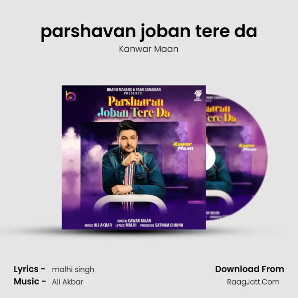 parshavan joban tere da mp3 song