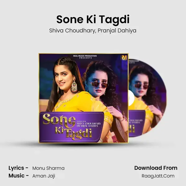 Sone Ki Tagdi mp3 song