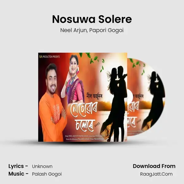 Nosuwa Solere - Neel Arjun