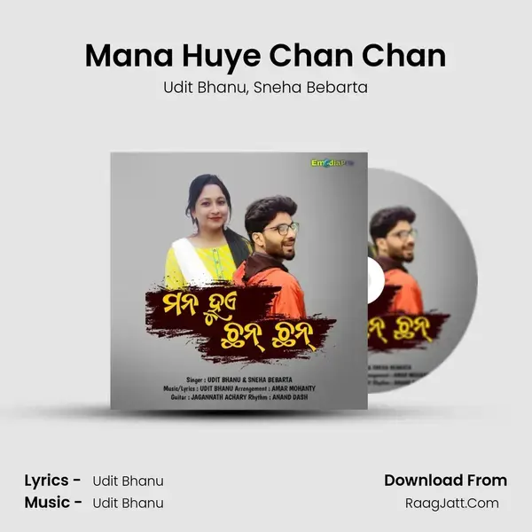 Mana Huye Chan Chan mp3 song