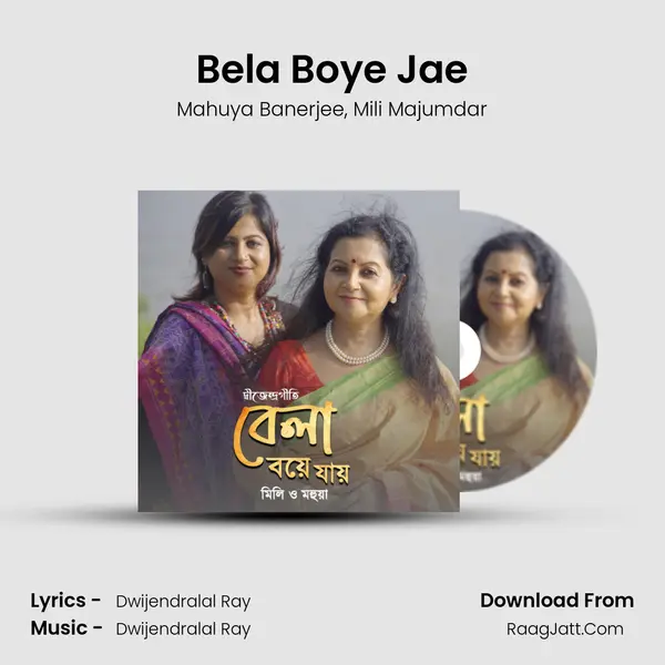 Bela Boye Jae mp3 song