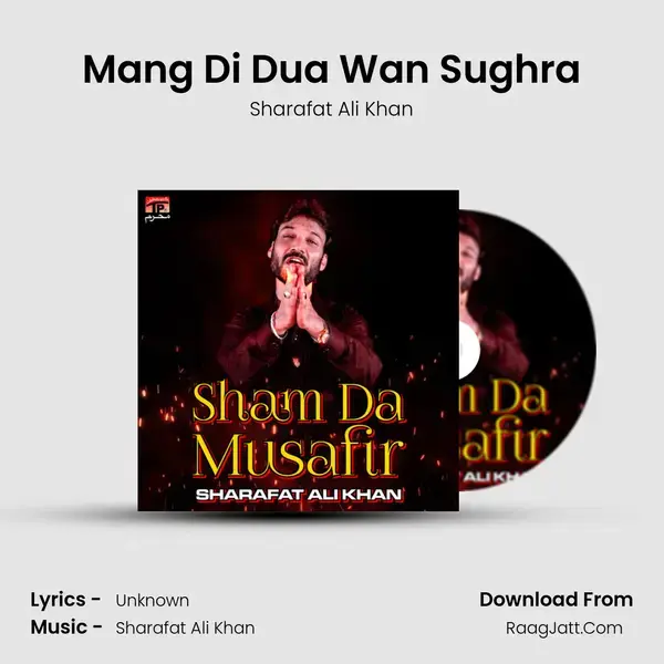 Mang Di Dua Wan Sughra mp3 song