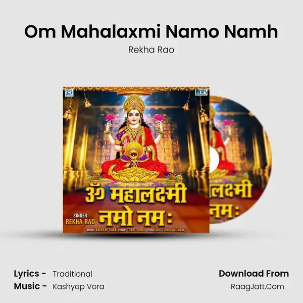 Om Mahalaxmi Namo Namh mp3 song