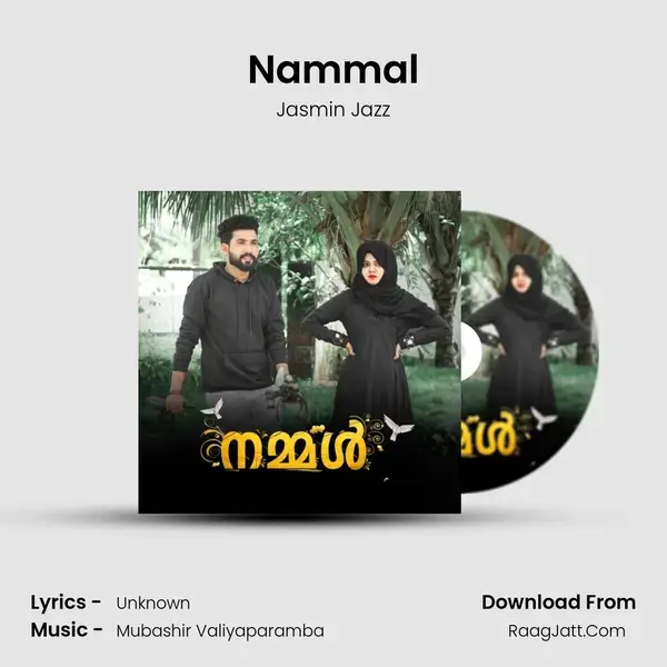 Nammal mp3 song